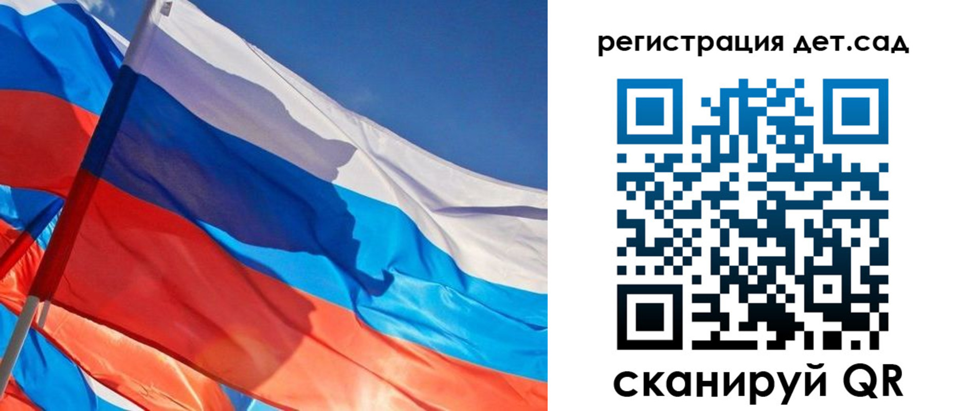временная регистрация адрес в Щучье